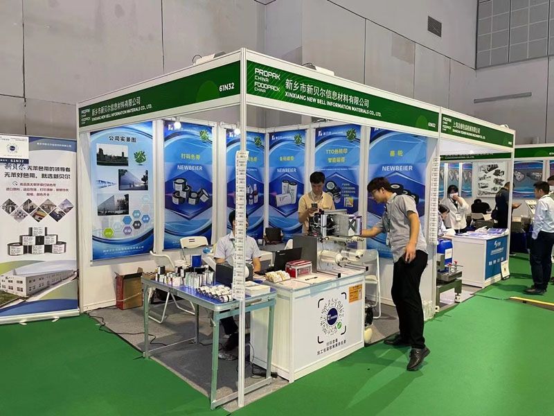 不忘初心，砥礪前行—上海展會(huì)落幕